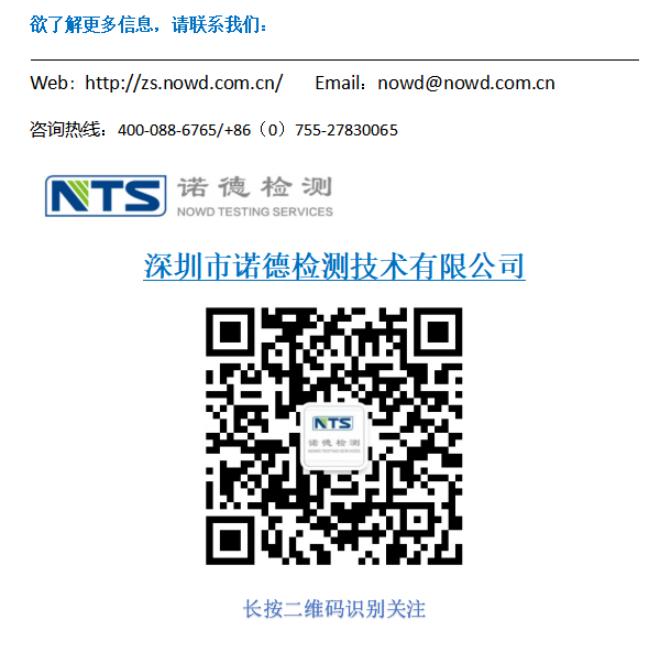 1702007167287573.png image.png